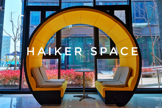 Haiker Space listed as talent, entrepreneurship demo base