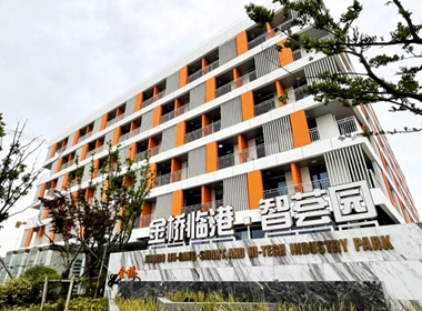  Apartments open in Jinqiao Lin-gang industry park