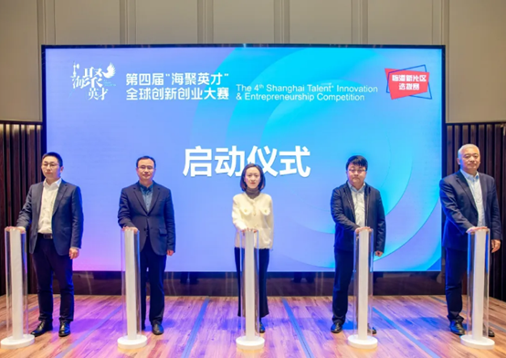 Shanghai talent contest starts selections round in Lin-gang