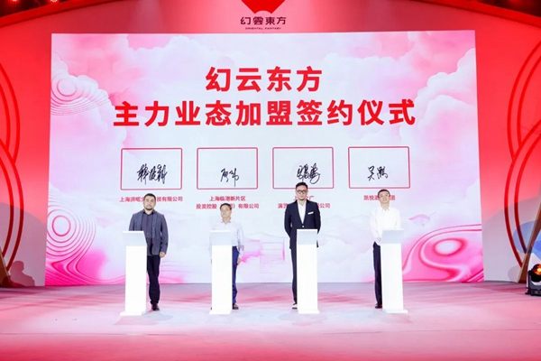 东方2.jpg