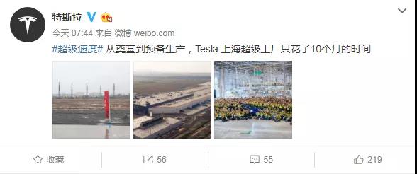 微信图片_20191025083419.jpg 微信图片_20191025083419.jpg