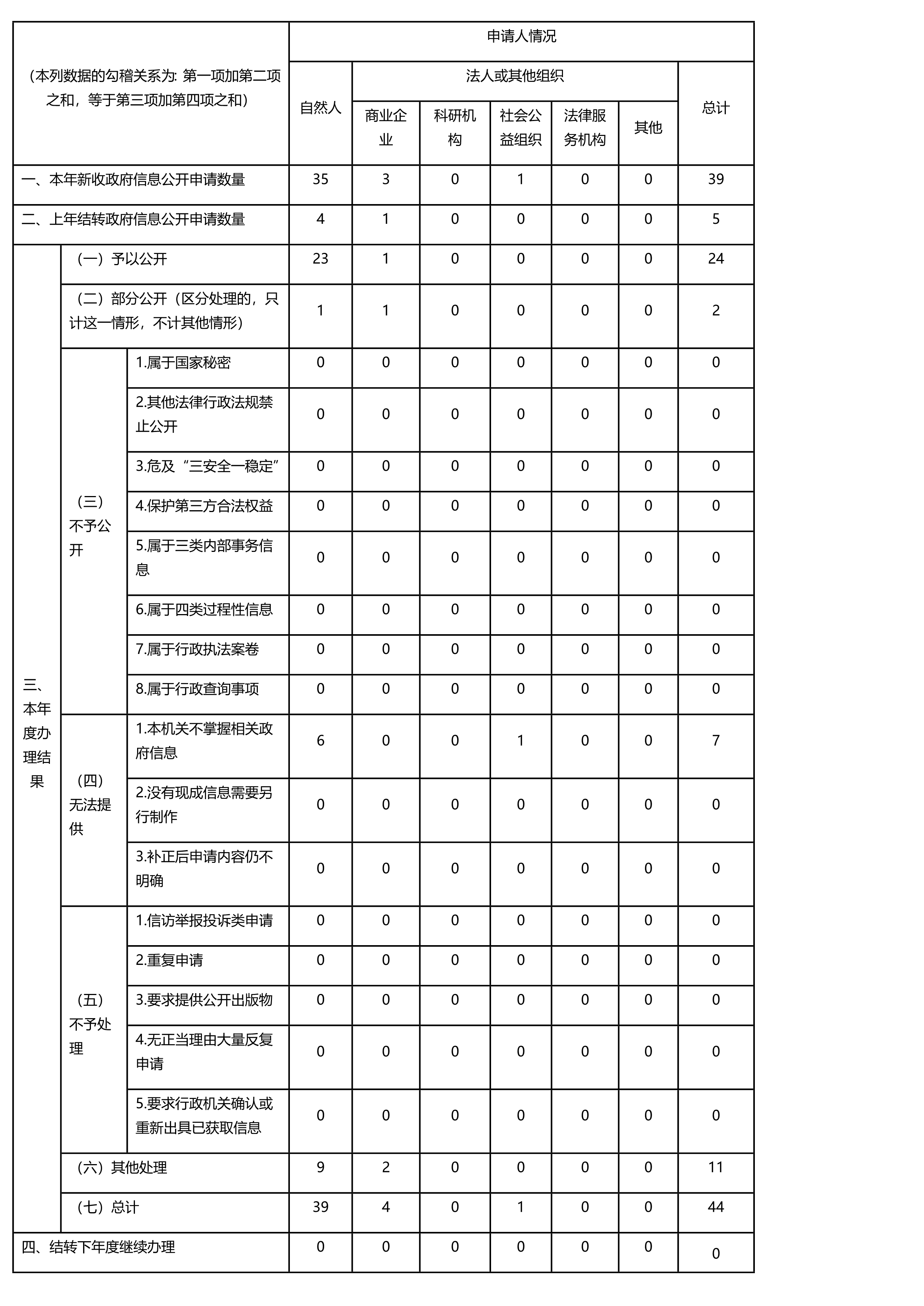 复刻_1.jpg