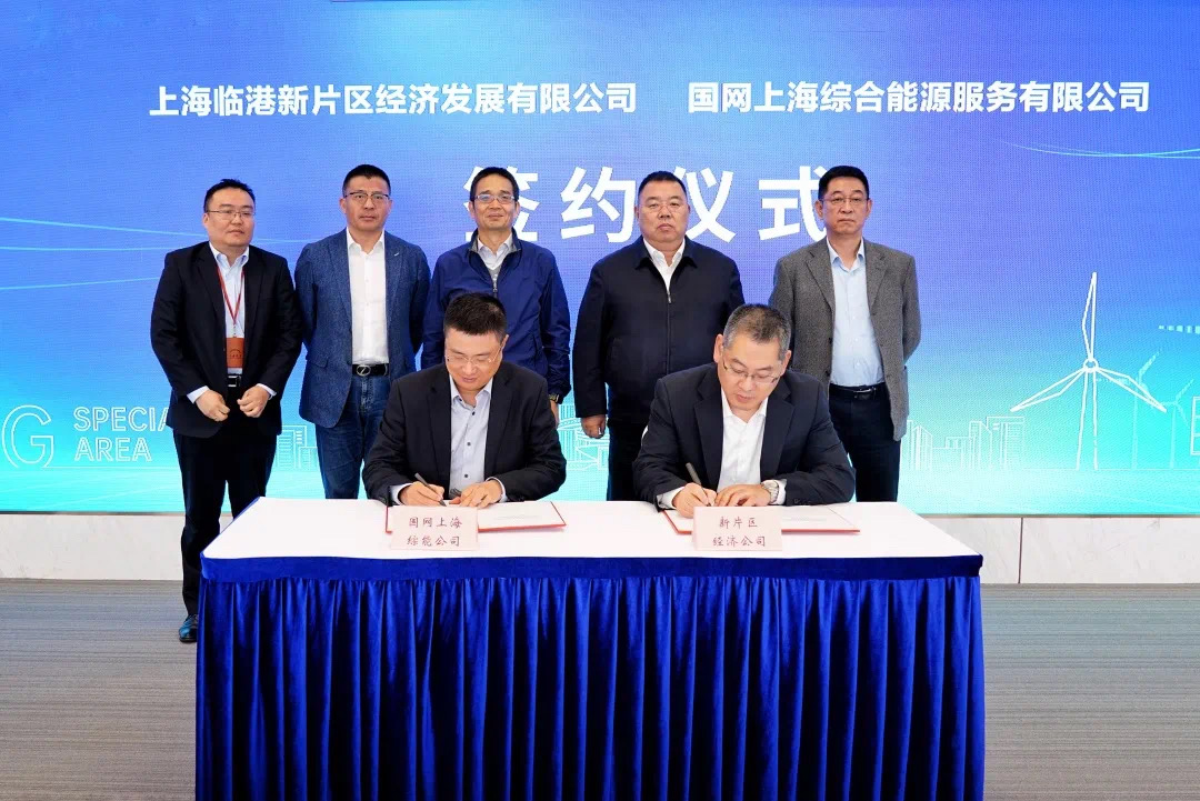 (Web Pic)20211020_B_01.jpg (Web Pic)20211020_B_01.jpg