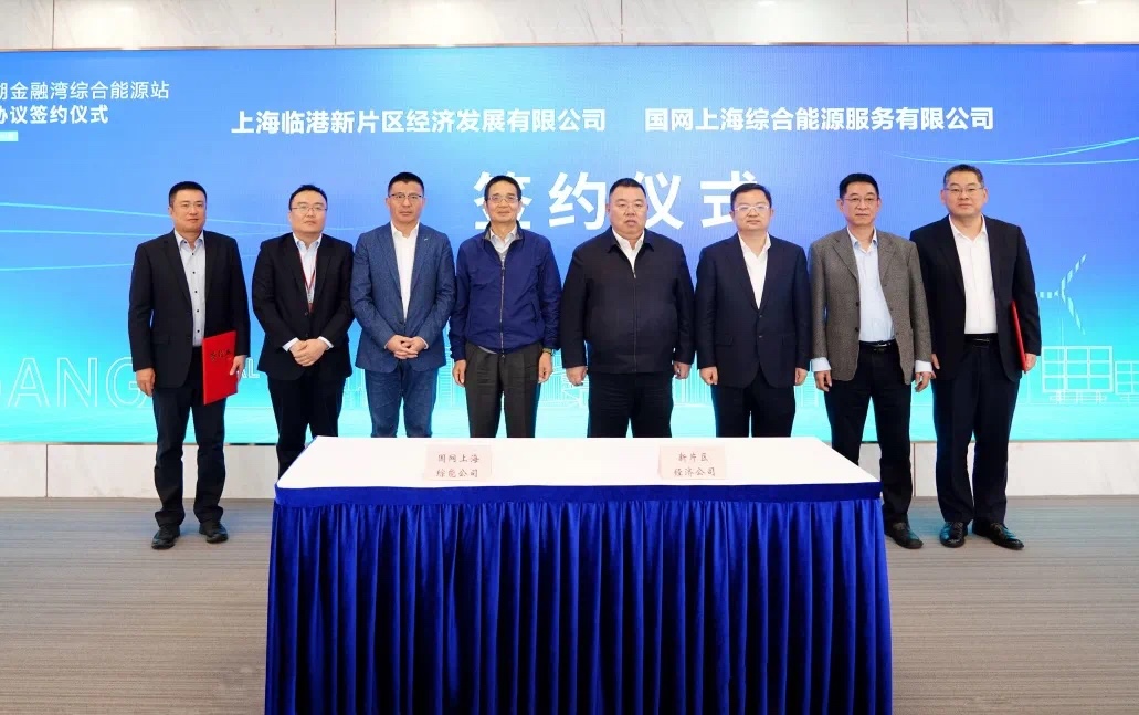 (Web Pic)20211020_B_02.jpg (Web Pic)20211020_B_02.jpg