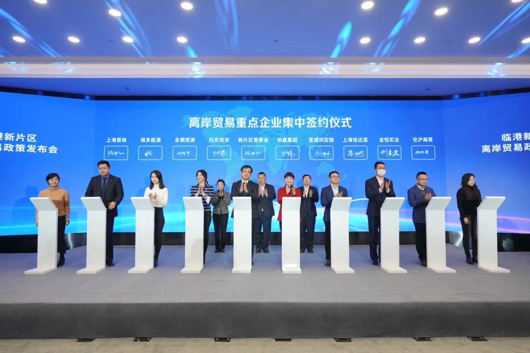 （Web Pic）20211217_A_03.jpg