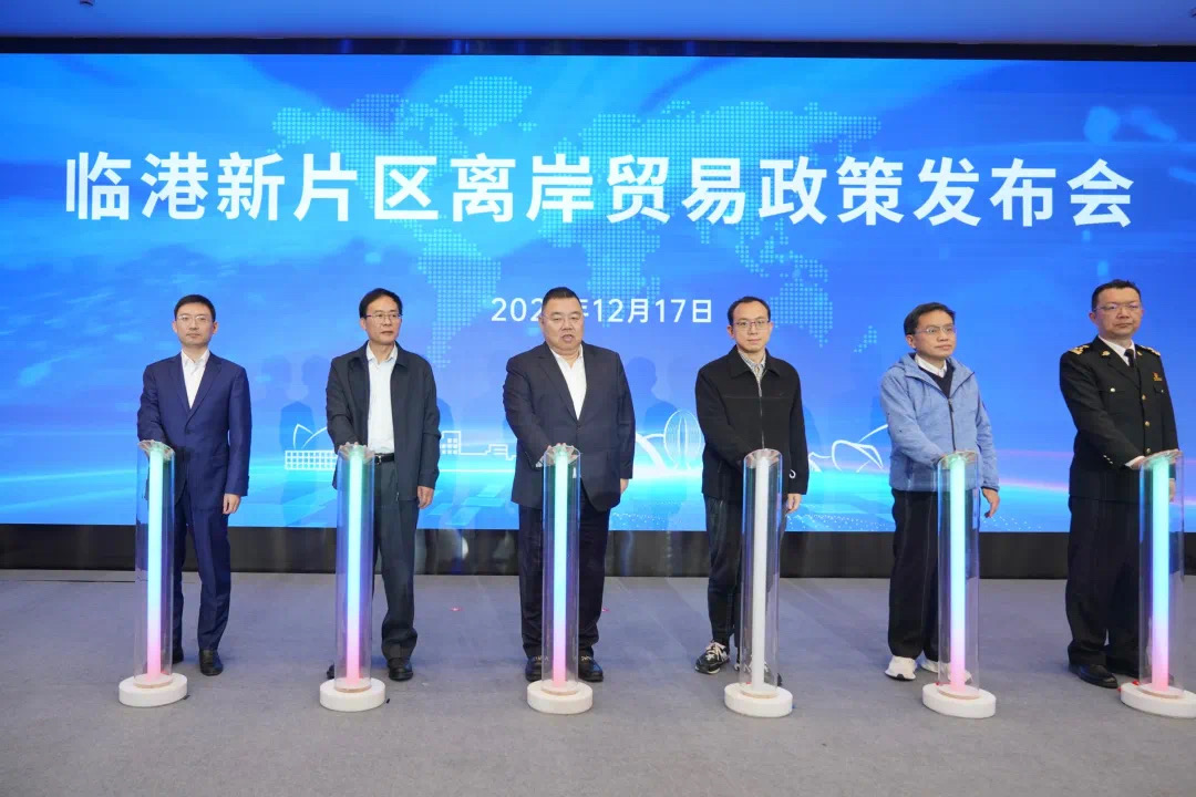 （Web Pic）20211217_A_01.jpg
