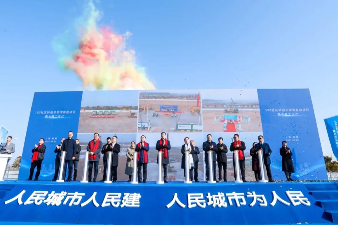 微信图片_20210202122408.jpg