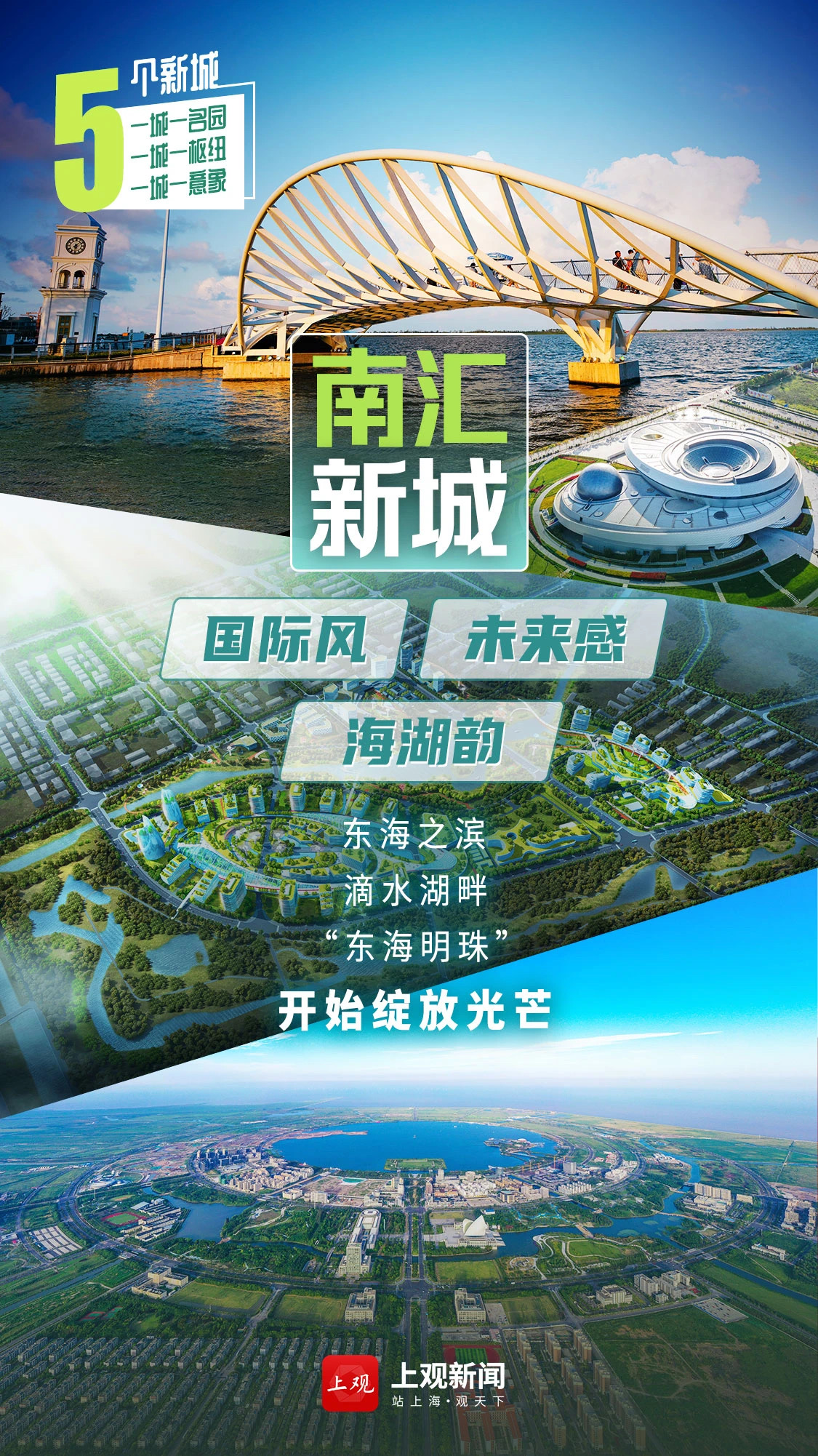（Web Pic）20210917_A_09.jpg